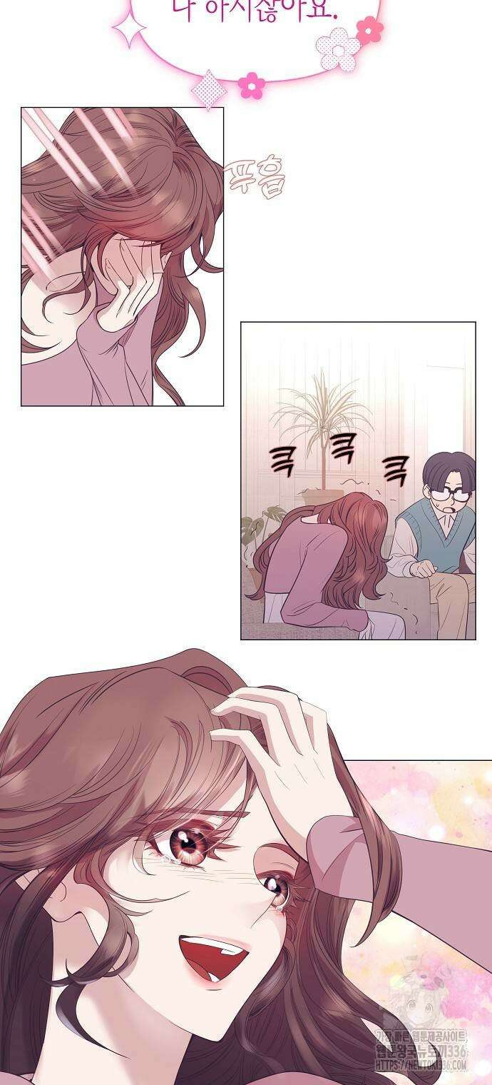 영업 천재가 되었다 30화 18