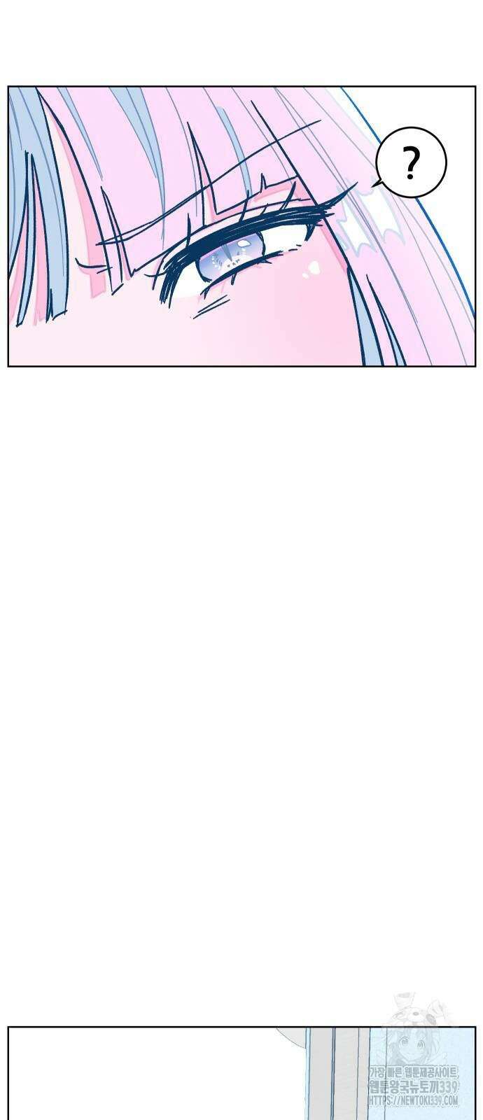 달이 뜨지 않는 도시 12화 10