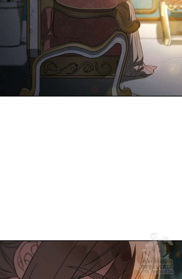결혼 장사 124화 2