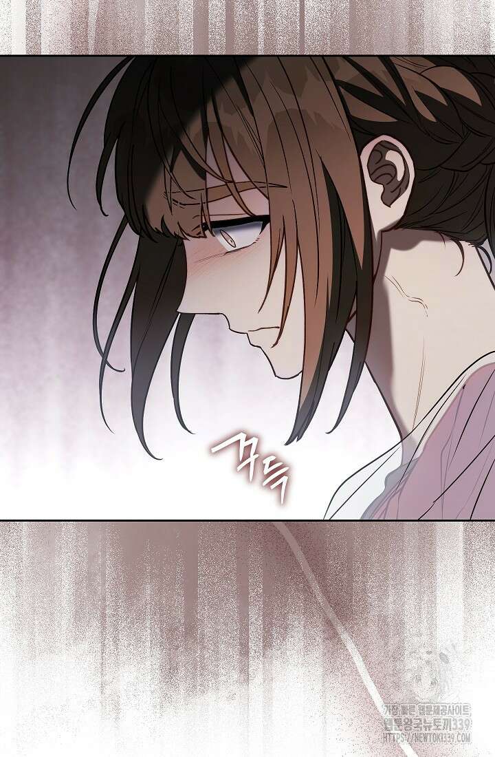 결혼 장사 124화 84