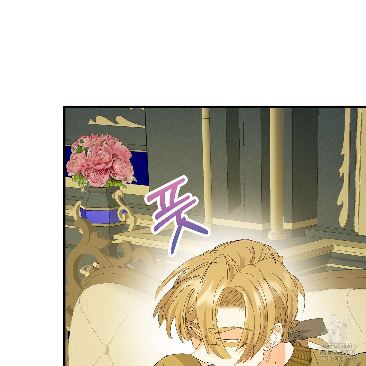 가짜 여동생을 원하면 60화 9