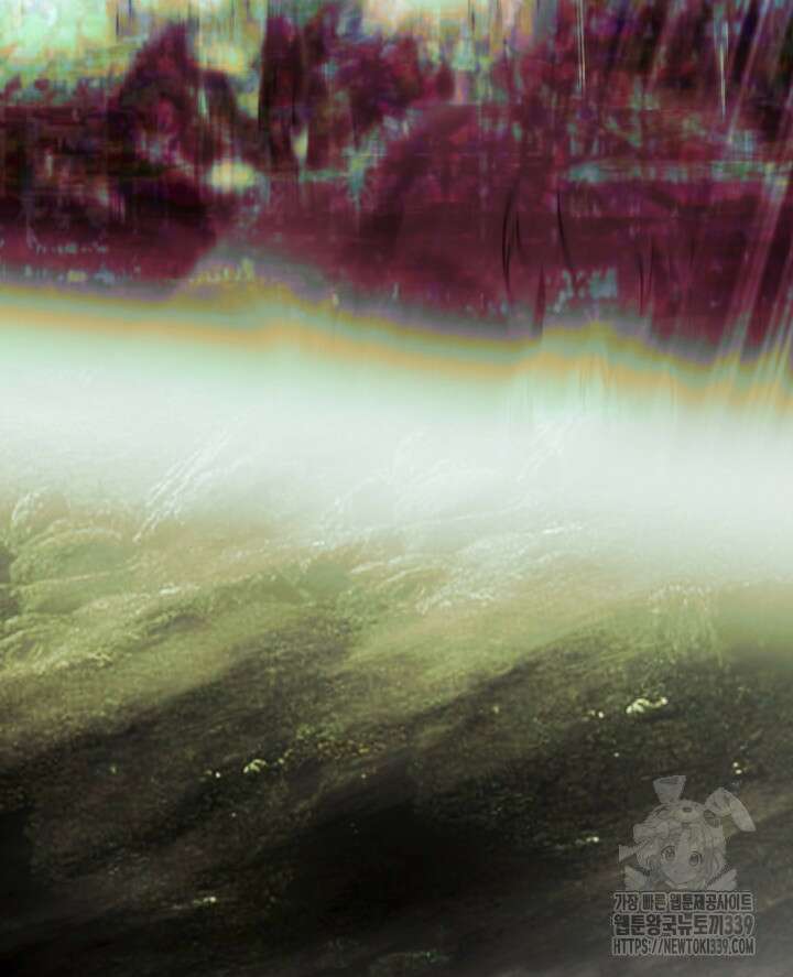 버그트레인 144화 4