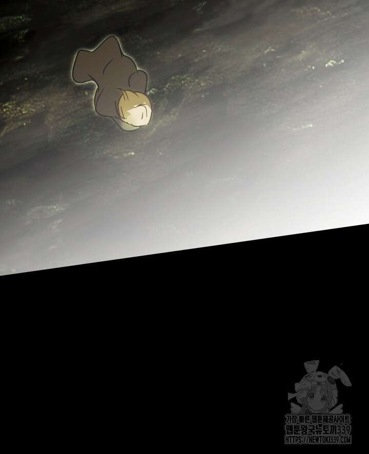 버그트레인 144화 5