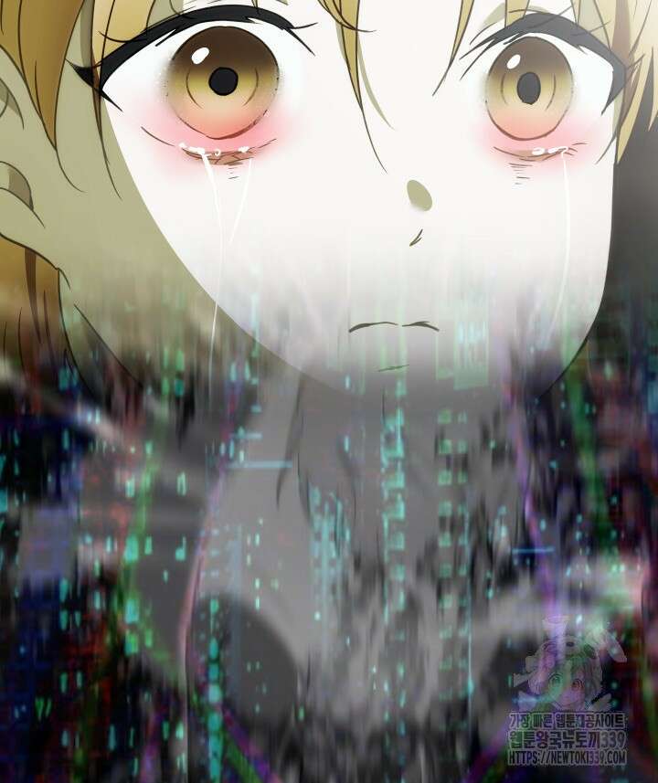 버그트레인 144화 40