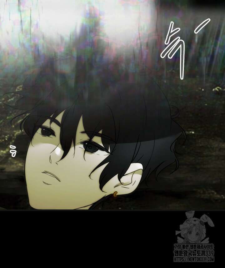 버그트레인 144화 42