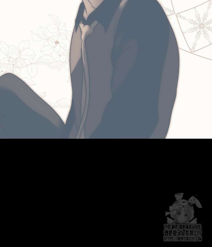 버그트레인 144화 63
