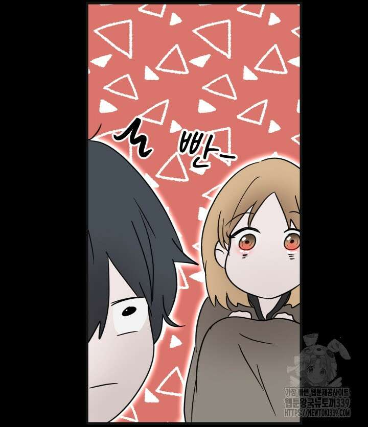 버그트레인 144화 70