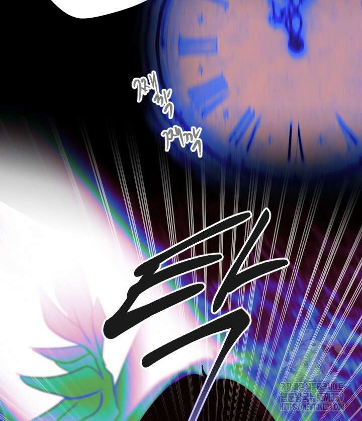 버그트레인 144화 74
