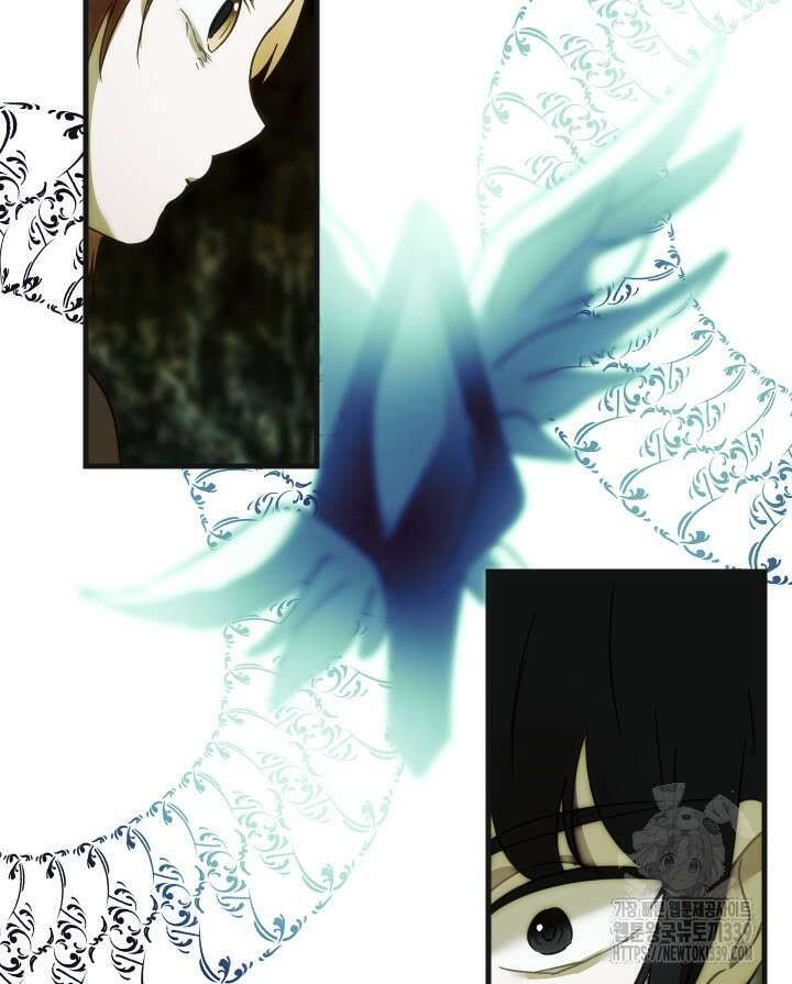 버그트레인 144화 174