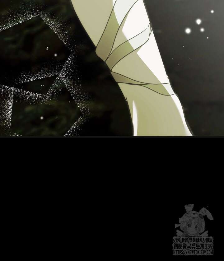 버그트레인 144화 192