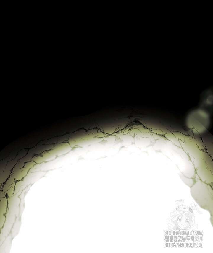 버그트레인 144화 216