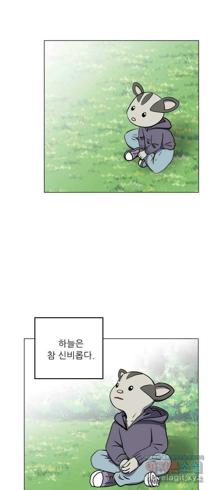닥터앤닥터 병원일기 63화 단절1 2