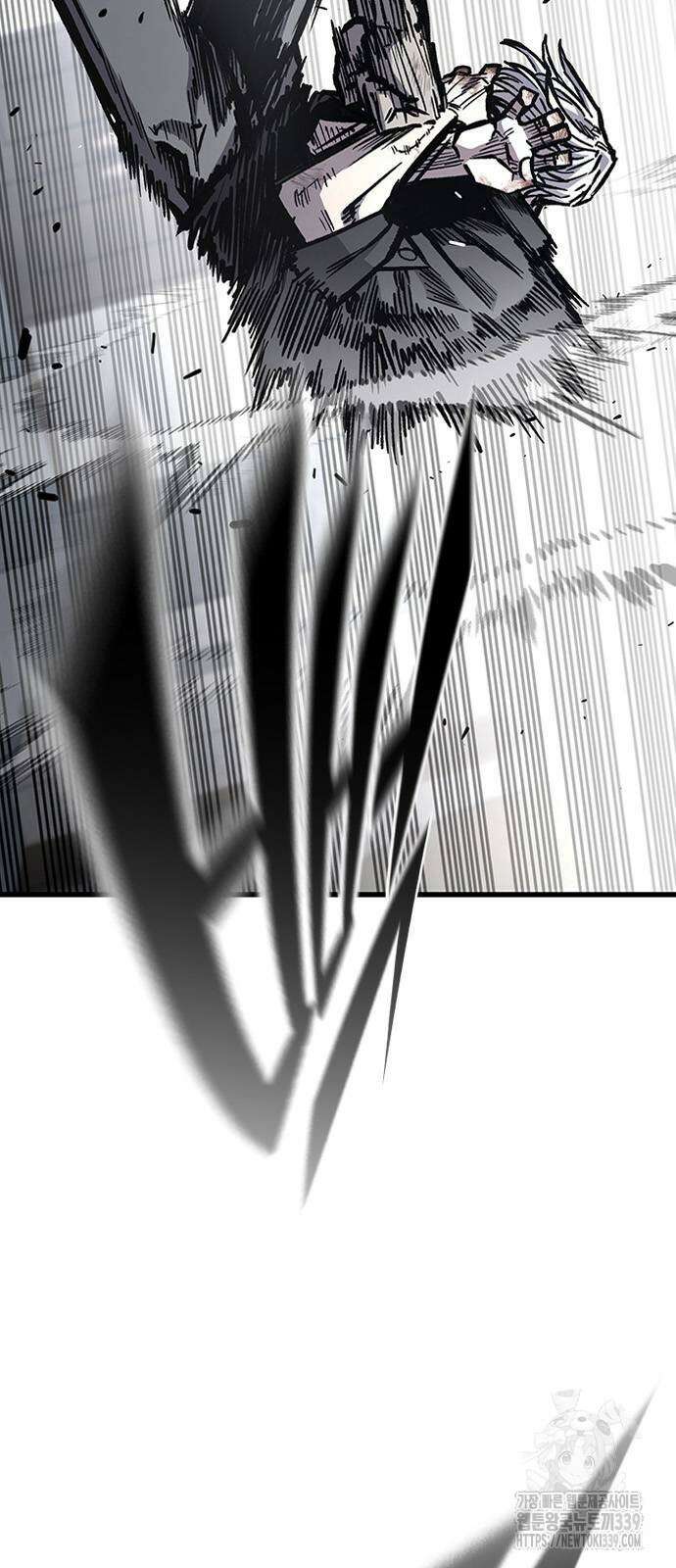 헥토파스칼 86화 8