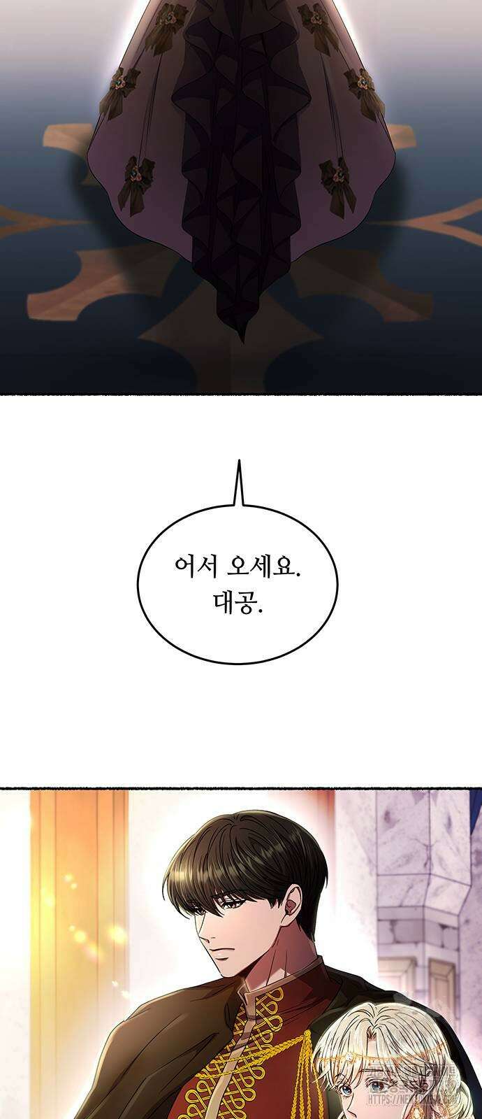 마른 가지에 바람처럼 183화 8