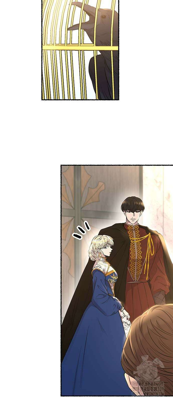 마른 가지에 바람처럼 183화 67