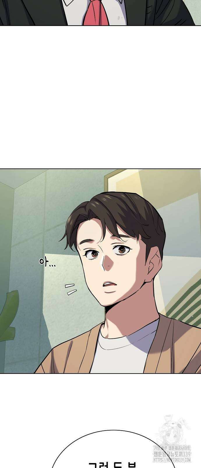 재벌집 막내아들 101화 6