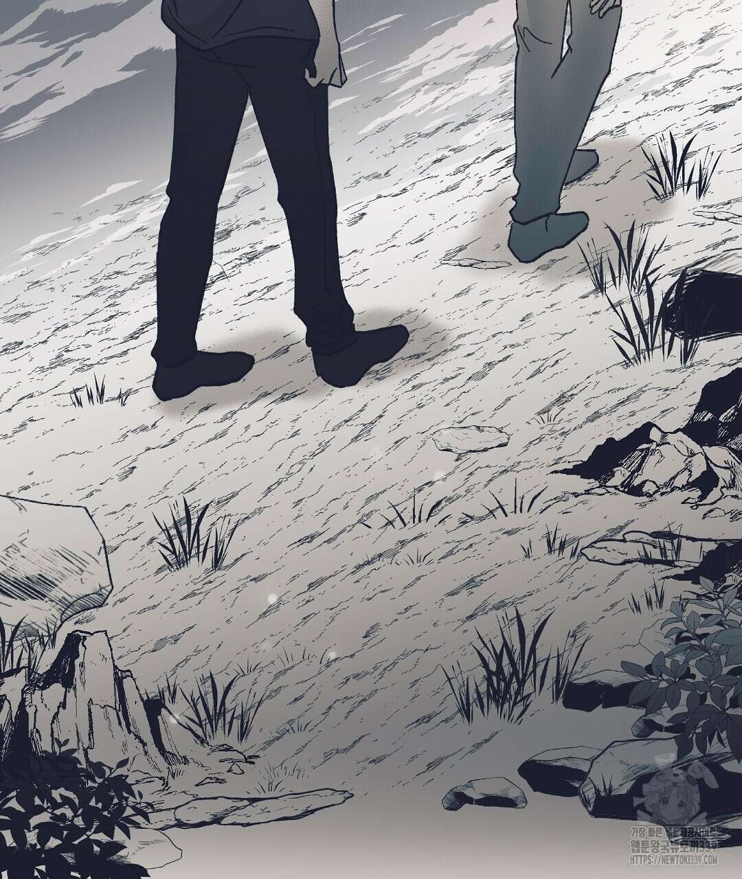 불길한 손님 25화 5