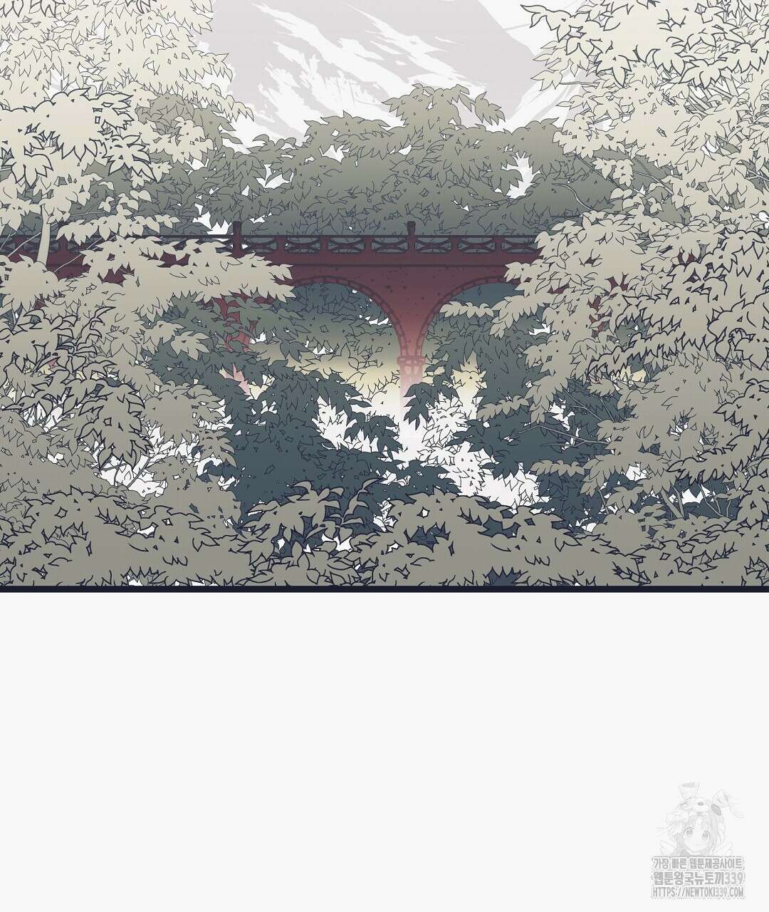불길한 손님 25화 10