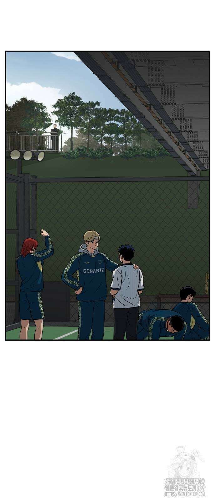 골레이로 10화 80