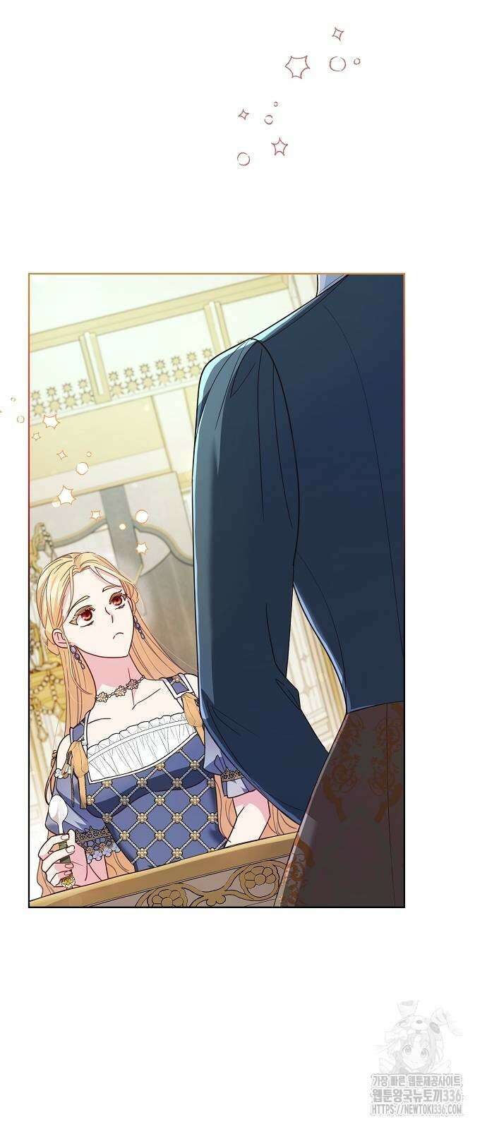 진짜가 나타나기 전까지만 21화 2