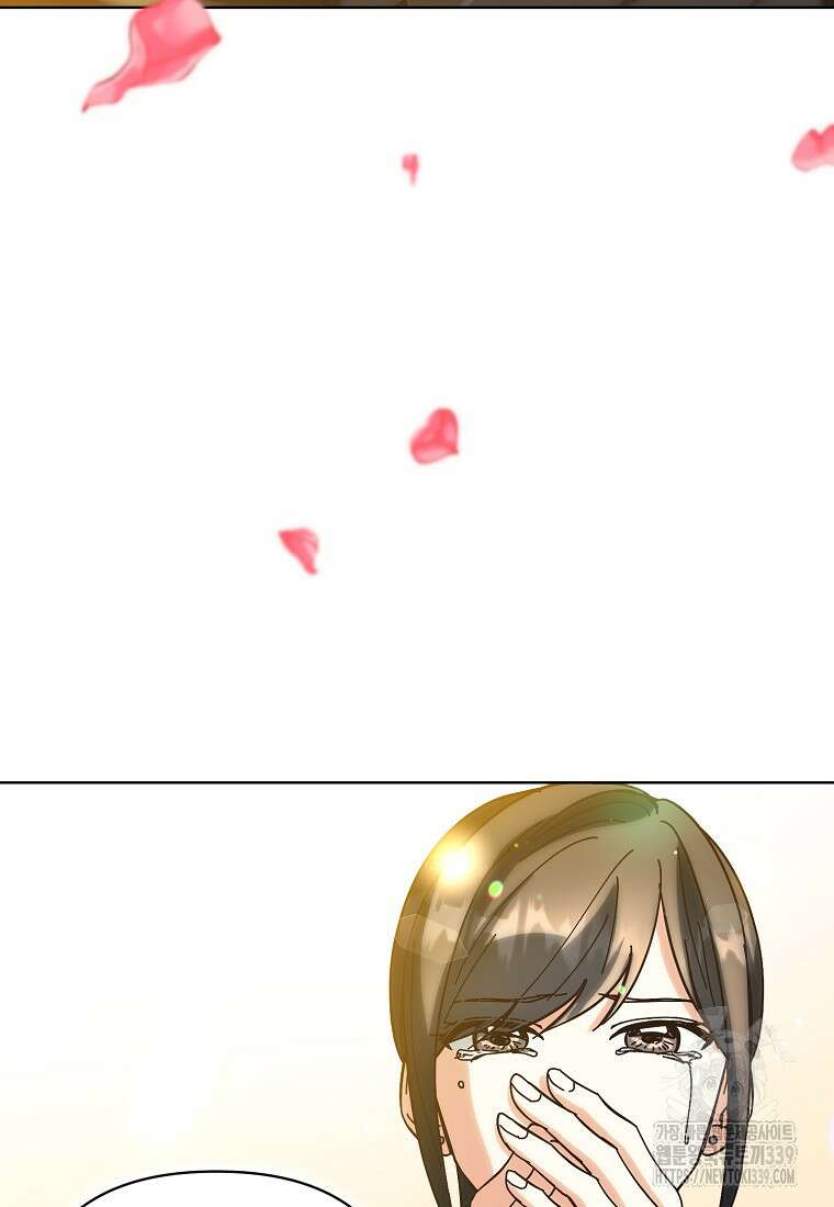 낙화유수 118화(완결) 78
