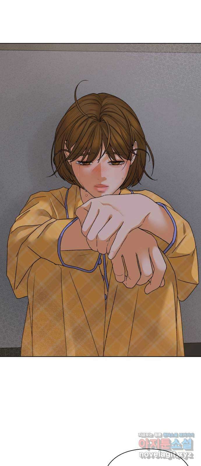 여우놀이 88화. 거짓말(1) 1