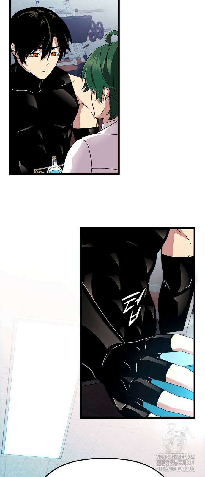 신화급 귀속 아이템을 손에 넣었다 2부 24화 64