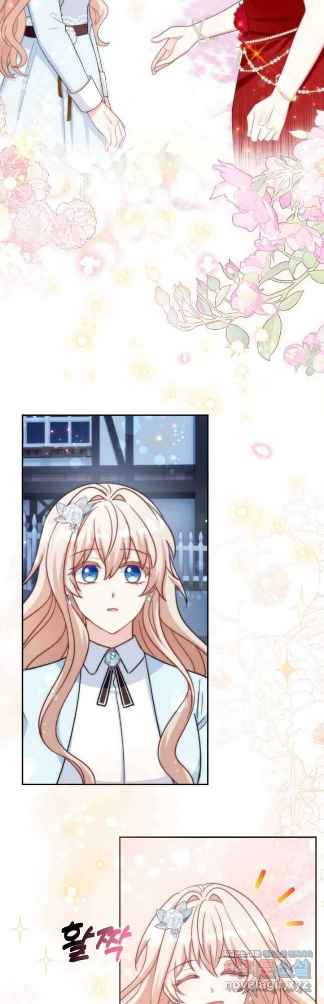 왜 이러세요, 시어머니 77화 5