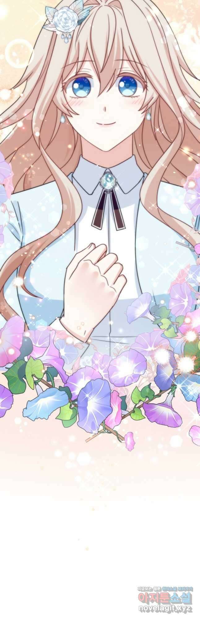 왜 이러세요, 시어머니 77화 9