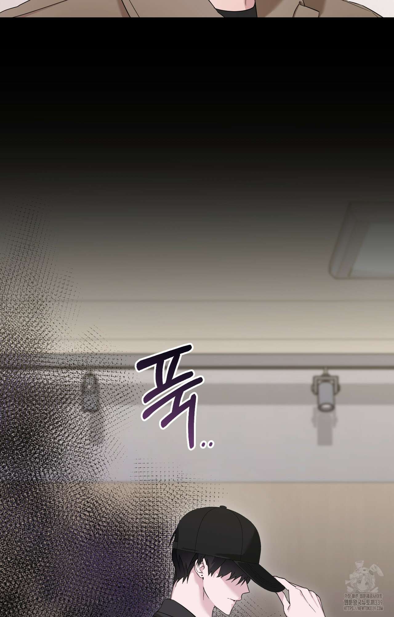 내가 귀여운 탓인가 28화 8