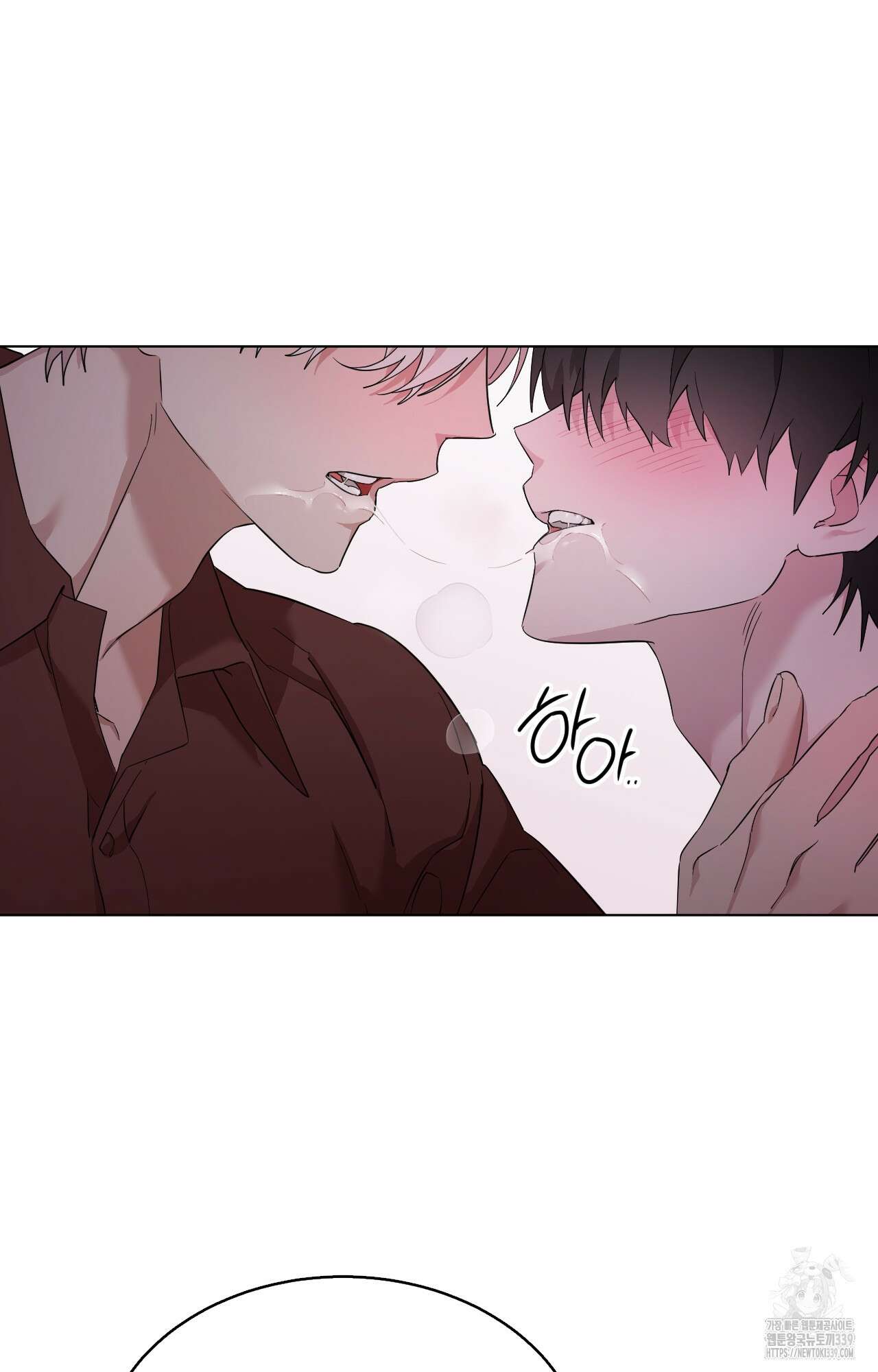 내가 귀여운 탓인가 28화 31