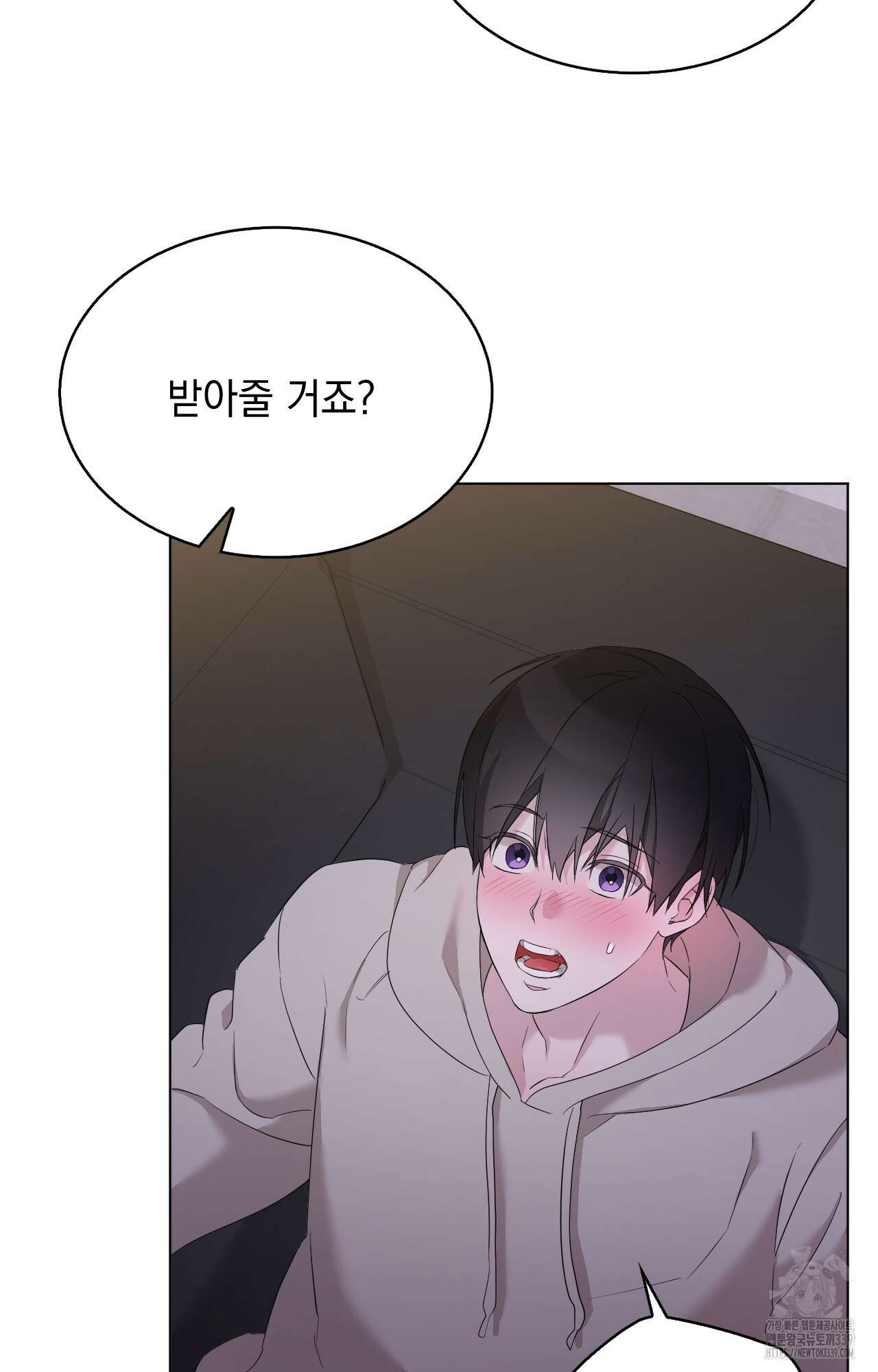 내가 귀여운 탓인가 28화 34