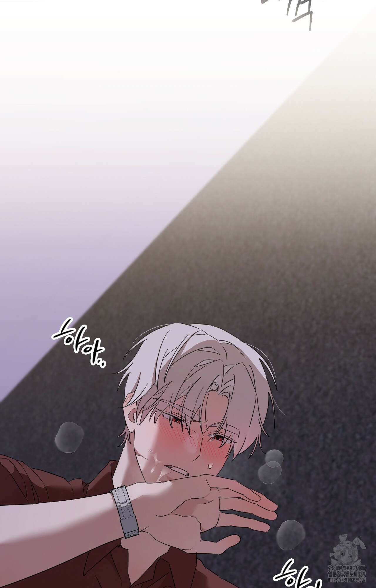 내가 귀여운 탓인가 28화 82