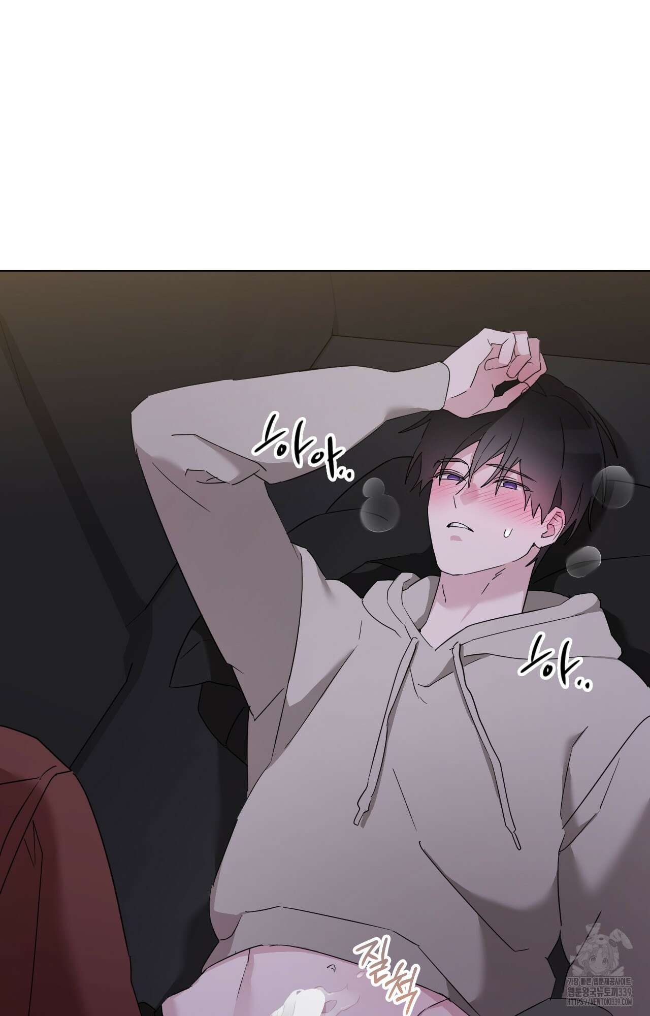 내가 귀여운 탓인가 28화 84