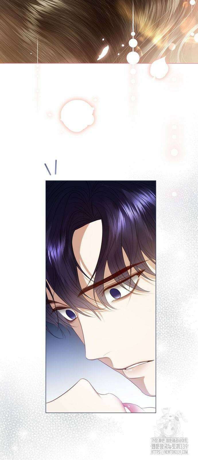 황후 자리를 버리겠습니다 76화 4