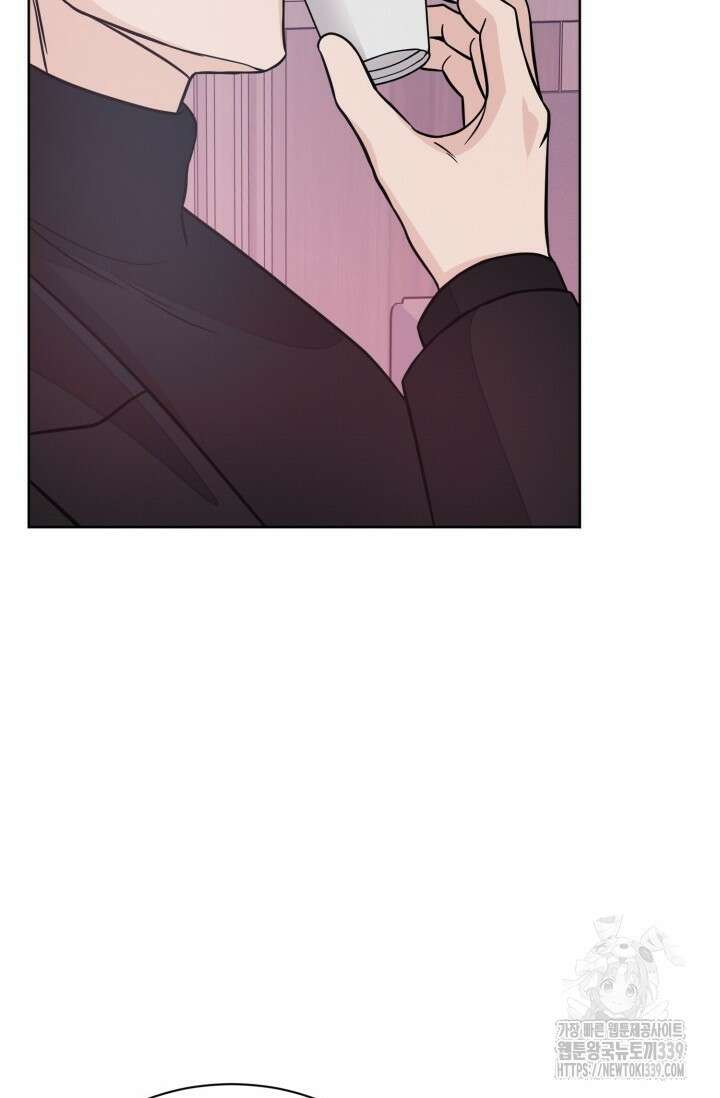 시아귀 21화 7