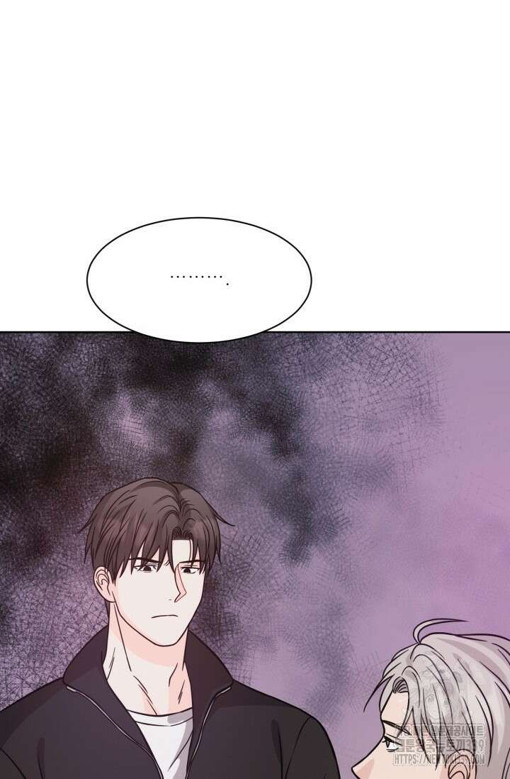 시아귀 21화 19