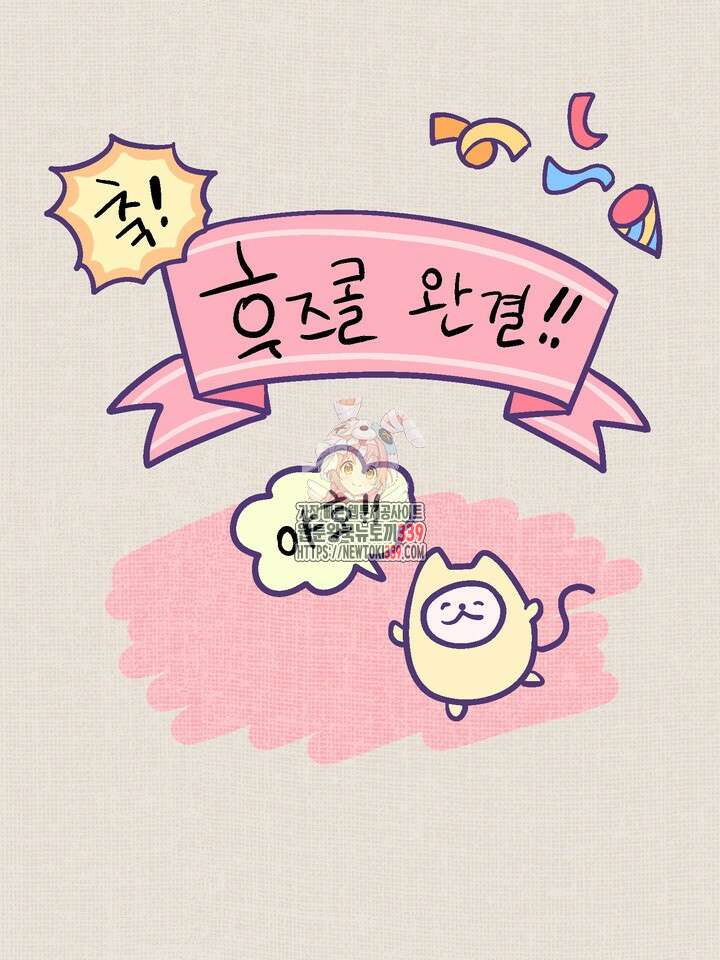 Who,s Call(후즈콜) 후기 1