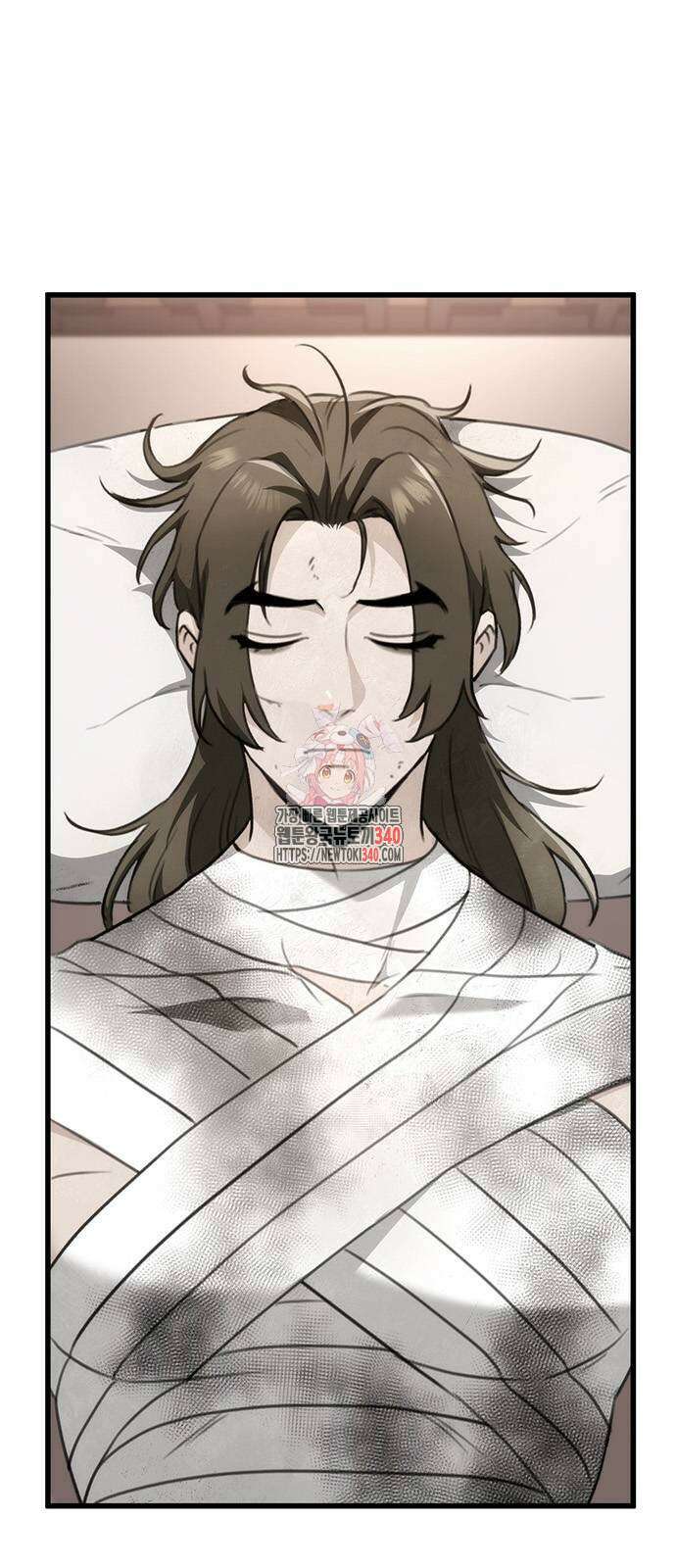 황제의 검 54화 1