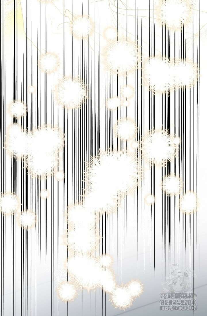열병 79화 6