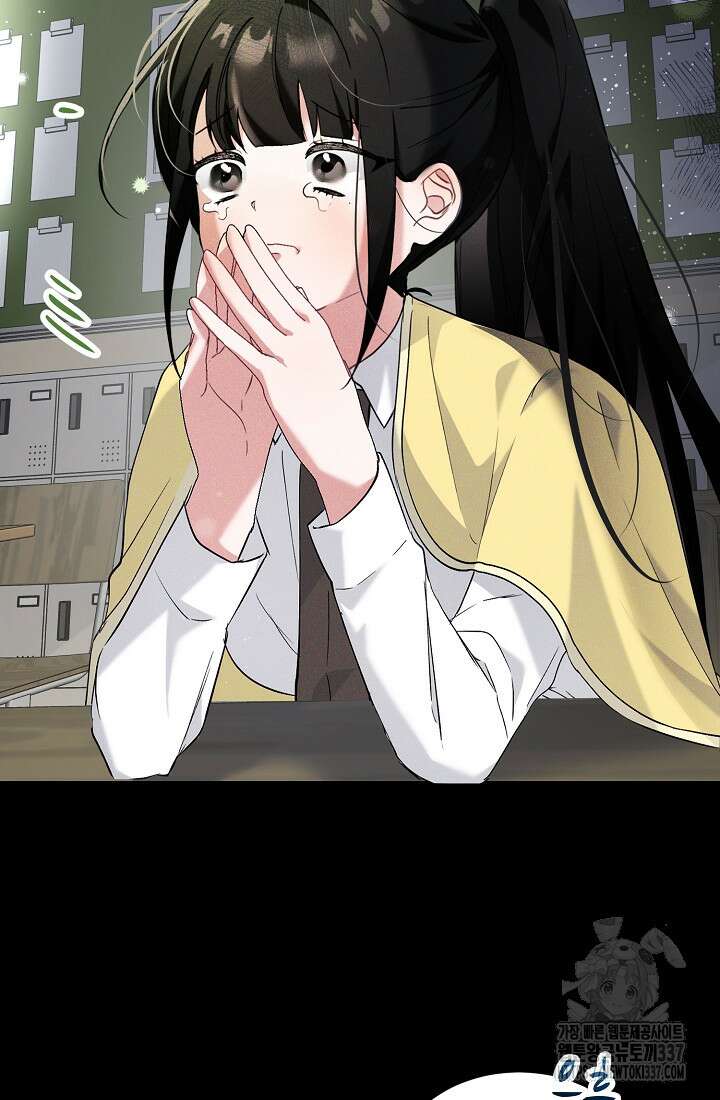저택 영춘화:한결같이 사랑해 5화 6