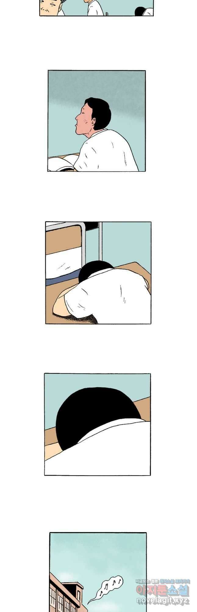 19년 뽀삐 13화. 외로움 3