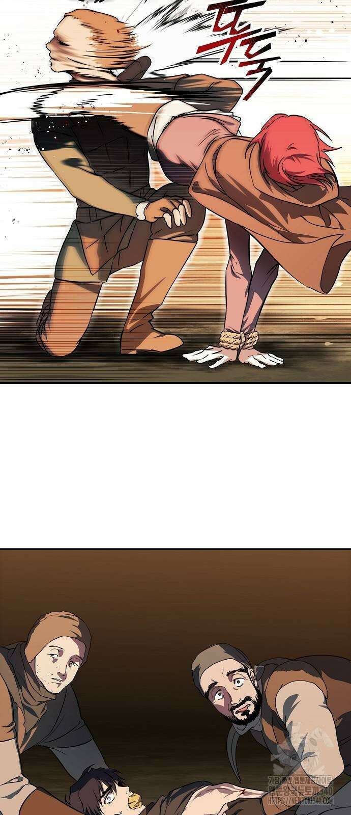 저무는 해, 시린 눈 2부 33화 2