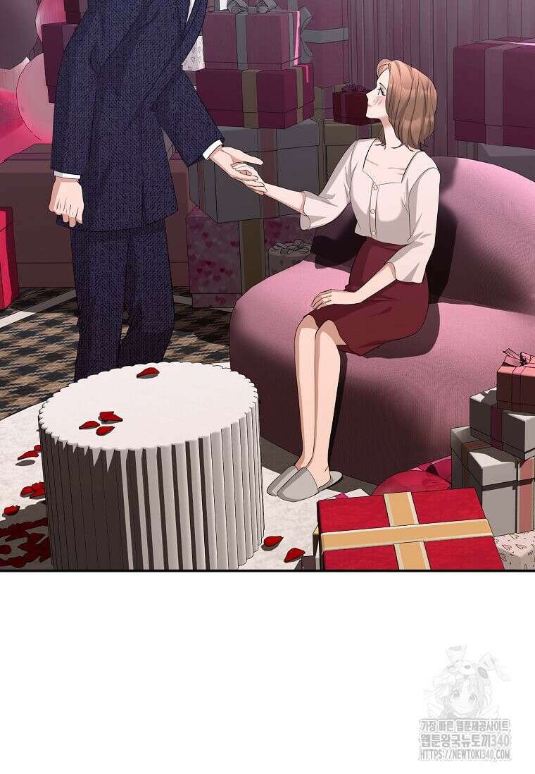 집착의 이유 60화 19