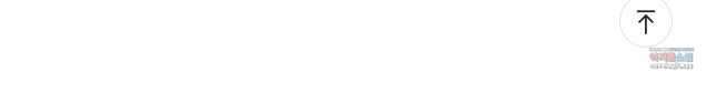 골렘 잡고 흙수저 탈출 61화 56