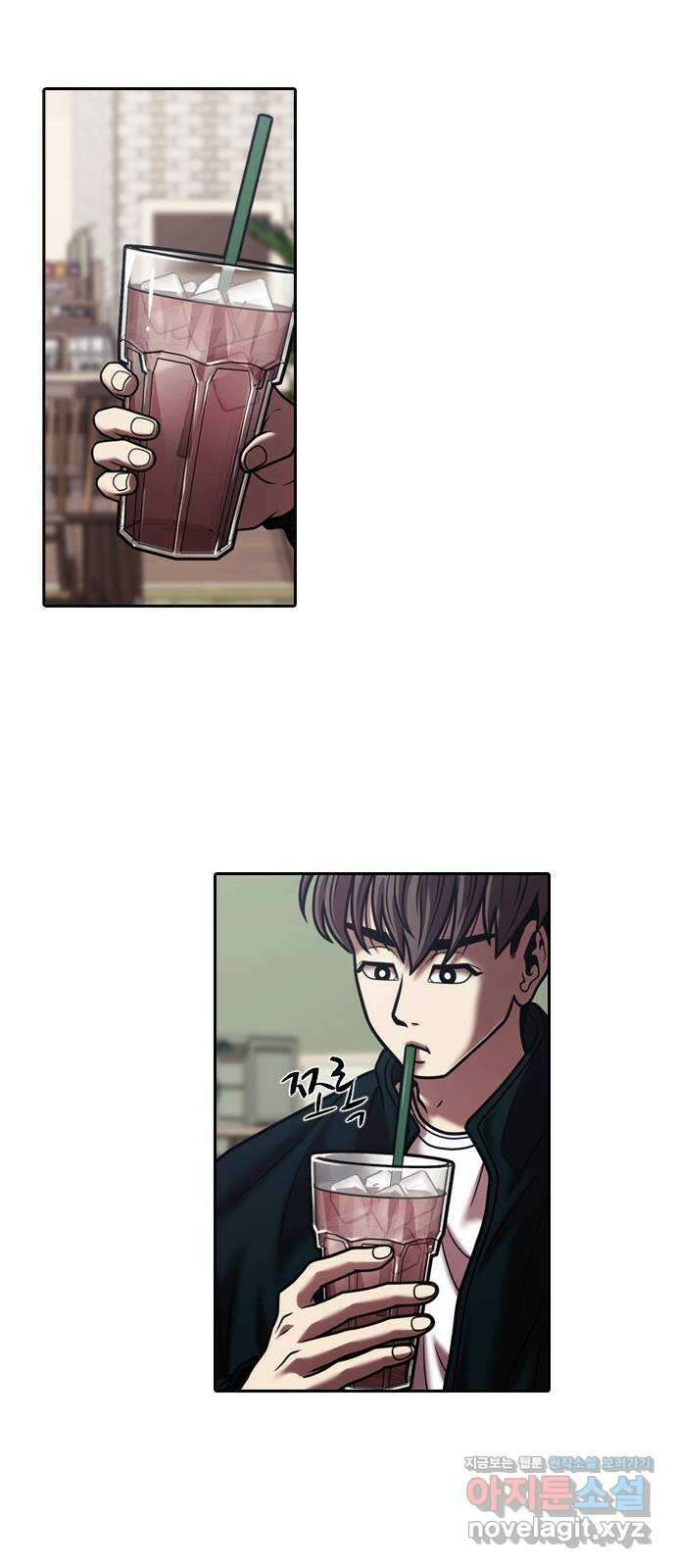 내일 328화 독 (1) 2