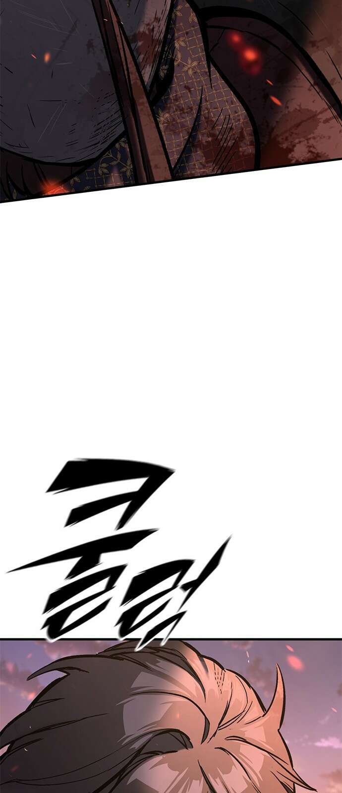 오늘만 사는 기사 프롤로그 39