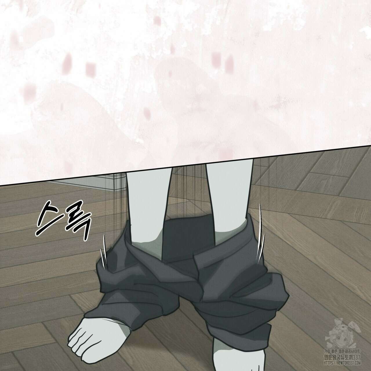 눈의 여왕 5화 9