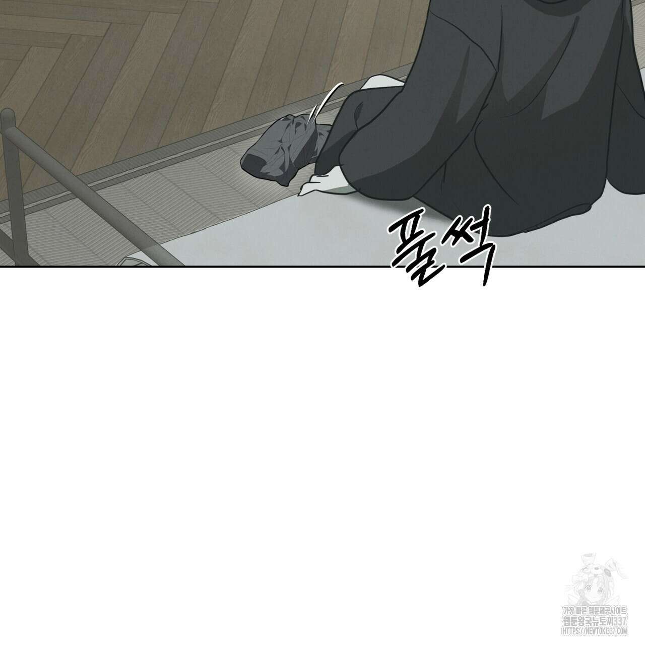 눈의 여왕 5화 16