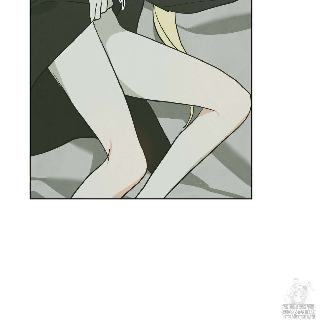 눈의 여왕 5화 25